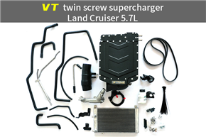 Land Cruiser5.7 VT Supercharger kit
