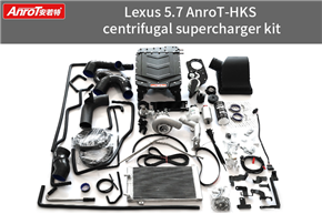 Lexus 5.7